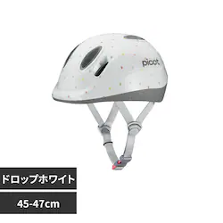 �I�[�W�[�P�[�J�u�g �q���p�w�����b�g PICOT 45-47cm 227515 �h���b�v�z���C�g
