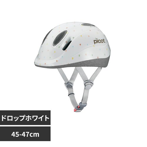 �I�[�W�[�P�[�J�u�g �q���p�w�����b�g PICOT 45-47cm 227515 �h���b�v�z���C�g_0