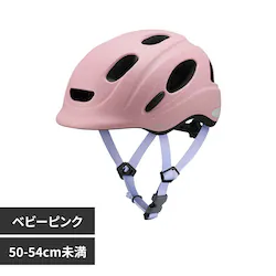 �I�[�W�[�P�[�J�u�g �q���p�w�����b�g FOOMY 50-54cm���� 230240 �x�r�[�s���N
