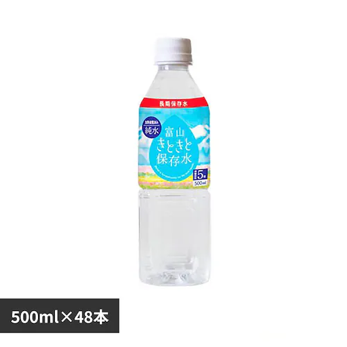 �y2�P�[�X�z�x�R���Ƃ��ƕۑ��� 500ml�~24�{_0