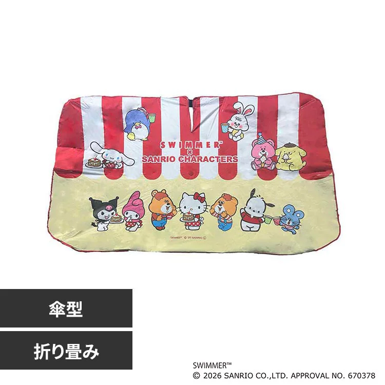 �ǉ����i�T���l�C��