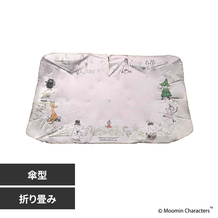 3WAY�J�[�V�F�[�h FS1133 ���[�~��