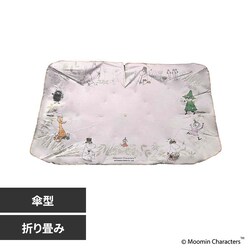 3WAY�J�[�V�F�[�h FS1133 ���[�~��