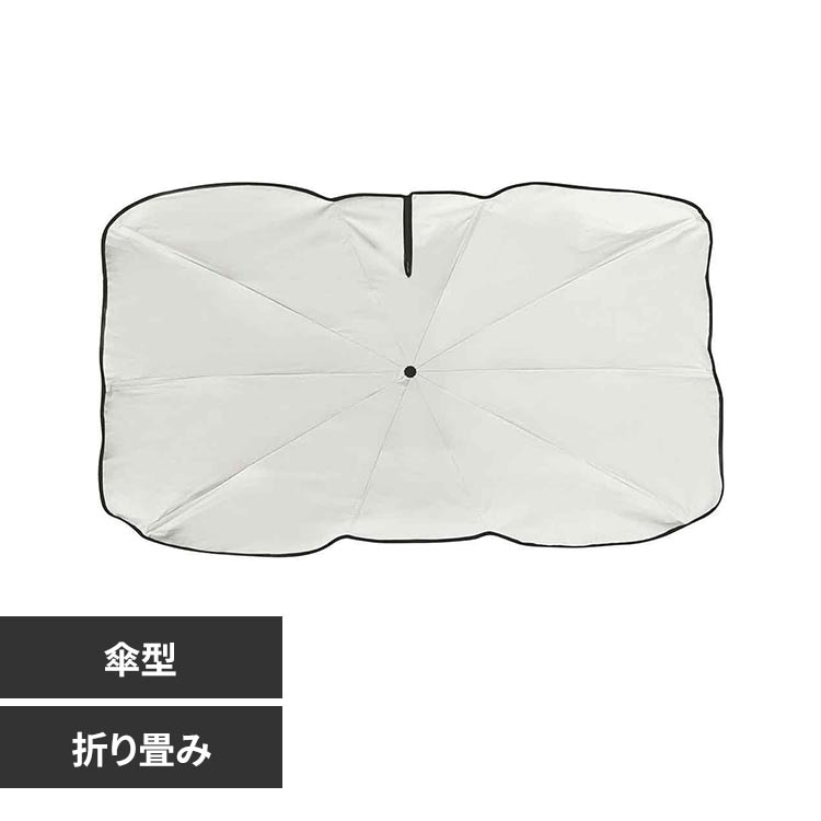 3WAY�J�[�V�F�[�h TMC056 �O���[�W��