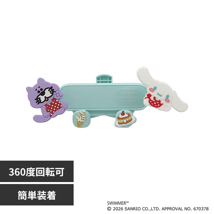 �X�}�z�z���_�[ SWIMMER�~SANRIO SS0173 �V�i�����[��