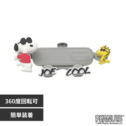 �X�}�z�z���_�[ SN3363 �X�k�[�s�[�W���[�N�[��