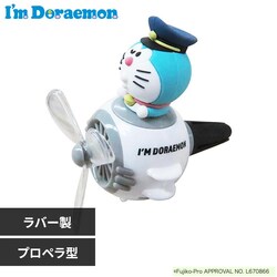 �G�A�R���}�X�R�b�g DE0293 �h��������I�[�V����