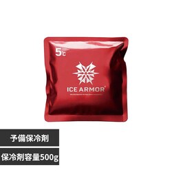 ICE ARMOR�p����ۗ�� 500g
