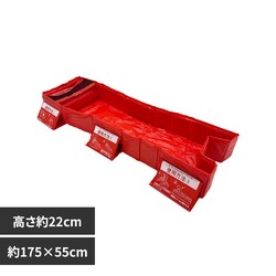 �G�}�[�W�F���V�[�v�[�� �Z�b�g