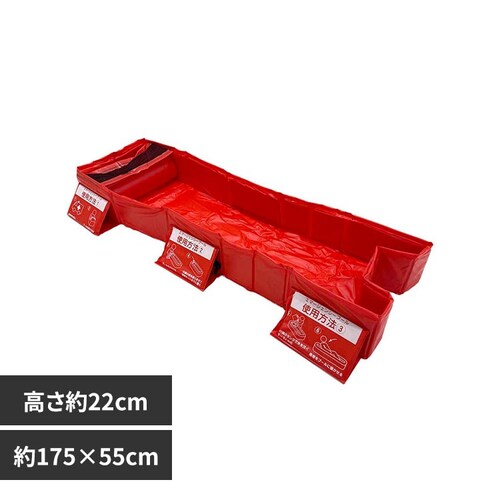 �G�}�[�W�F���V�[�v�[�� �Z�b�g_0