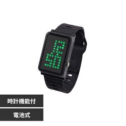 �n�[�g�E�H�b�`PLUS