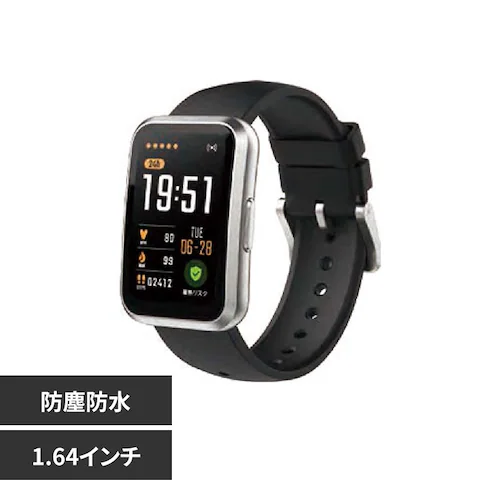 aiwa band_0