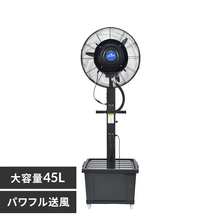 �ǉ����i�T���l�C��
