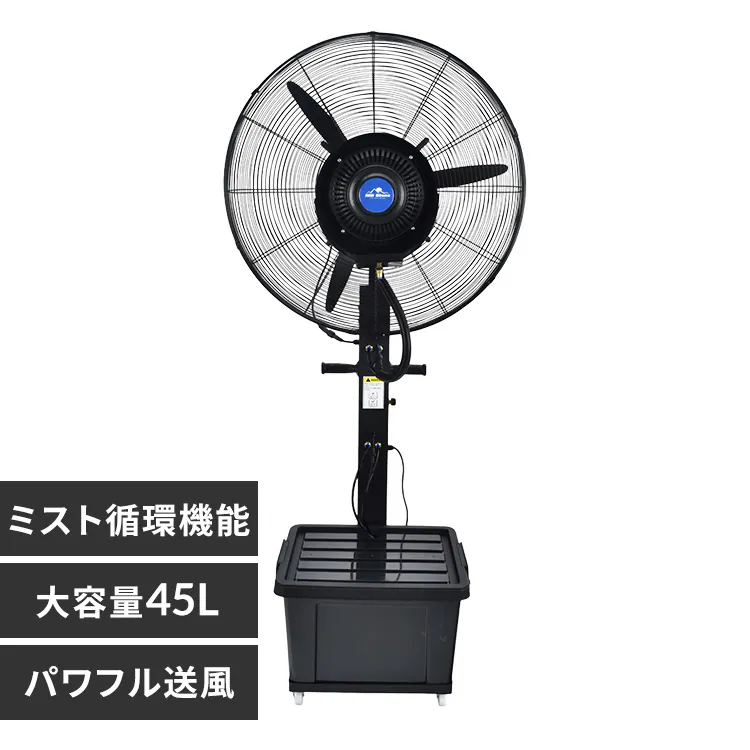 �ǉ����i�T���l�C��