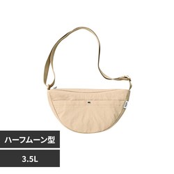 �T�[���X�ۗ�V�����_�[�o�b�O 3.5L �x�[�W��
