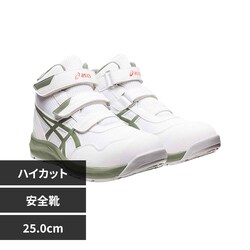 �E�B���W���u ���S�C �z���C�g�^���C�P���O���[�� 25.0cm