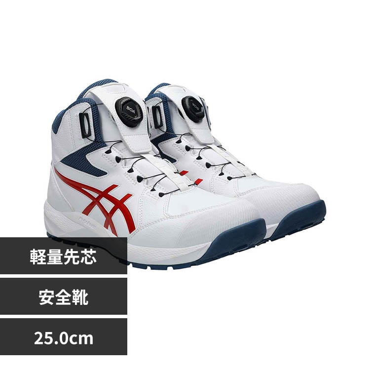 �E�B���W���u ���S�C �z���C�g�^�`�F���[�g�}�g 25.0cm