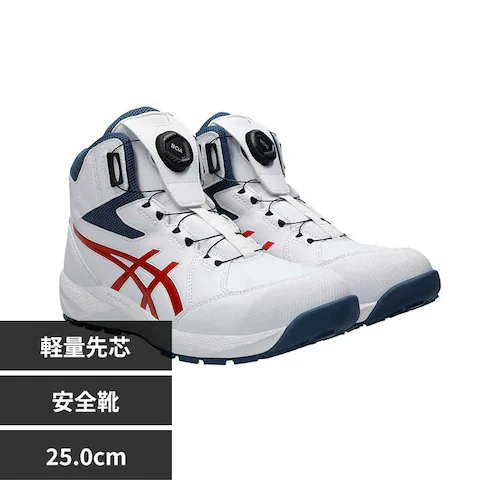 �E�B���W���u ���S�C �z���C�g�^�`�F���[�g�}�g 25.0cm_0