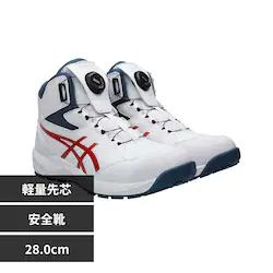 �E�B���W���u ���S�C �z���C�g�^�`�F���[�g�}�g 28.0cm