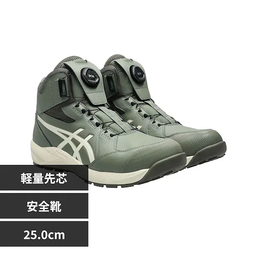 �E�B���W���u ���S�C ���C�P���O���[���^�p�[�` 25.0cm_0