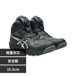 �E�B���W���u ���S�C �u���b�N�^�s���A�V���o�[ 25.5cm