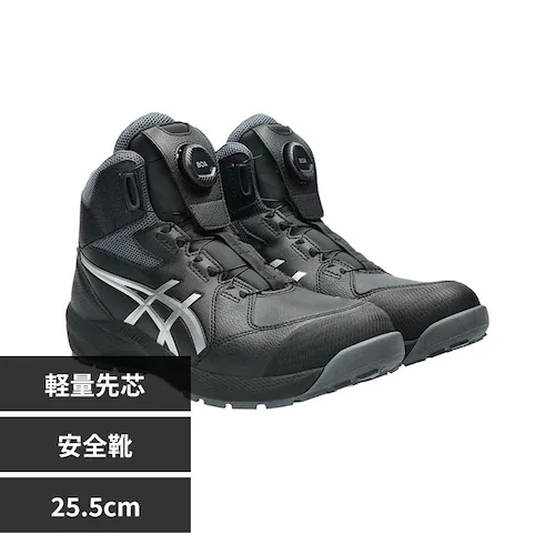 �E�B���W���u ���S�C �u���b�N�^�s���A�V���o�[ 25.5cm_0