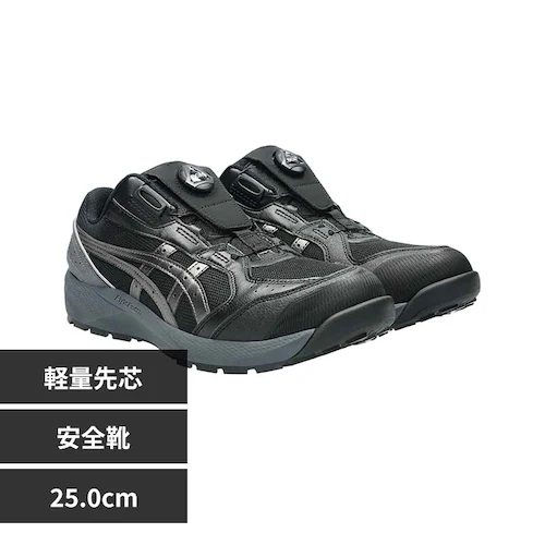 �E�B���W���u ���S�C �u���b�N�^�K�����^�� 25.0cm_0