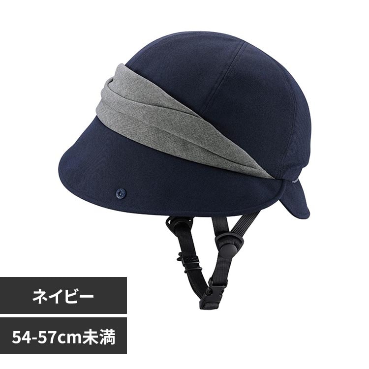�I�[�W�[�P�[�J�u�g SICURE�^�V�N�� TK�N���b�V�F 226360 �l�C�r�[