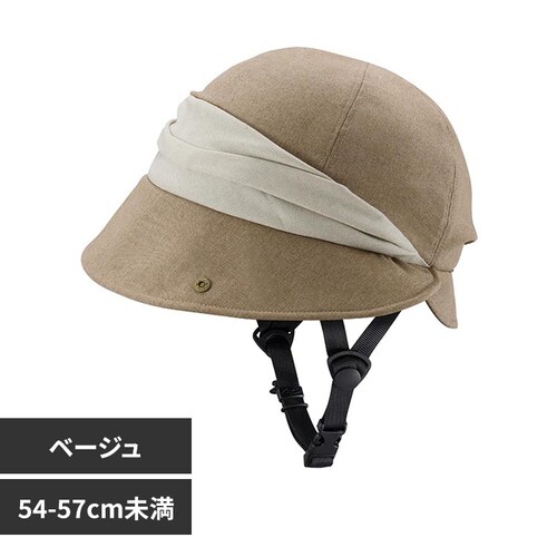 オージーケーカブト SICURE/シクレ TKクロッシェ 226362 ナチュラルベージュ_0