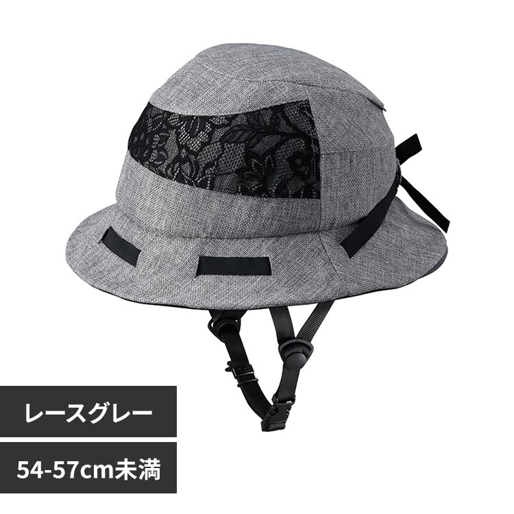 �I�[�W�[�P�[�J�u�g SICURE�^�V�N�� 230065 ���[�X�O���[