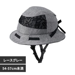�I�[�W�[�P�[�J�u�g SICURE�^�V�N�� 230065 ���[�X�O���[