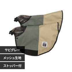 �T�}�[�c�[�g���n���h���J�o�[02 MA-BHCST02 �T�r�O���[