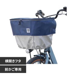 COOL��HOT�@PICK�|UP���C�g�T�[���J�S�J�o�[ �l�C�r�[ MA-D2F-UPLC01