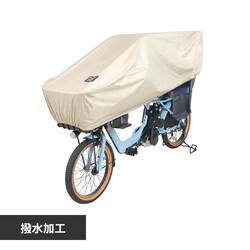 UVP ���P�̂悤�ȃn�[�t���]�ԃJ�o�[ �x�[�W�� MA-BCOH