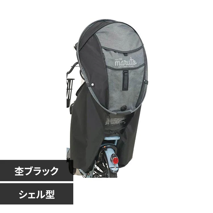 �ǉ����i�T���l�C��