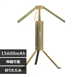 BougeRV �L�k���܏��LED���C�g �J�[�L CL04
