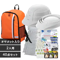 フルオープナー ブラック