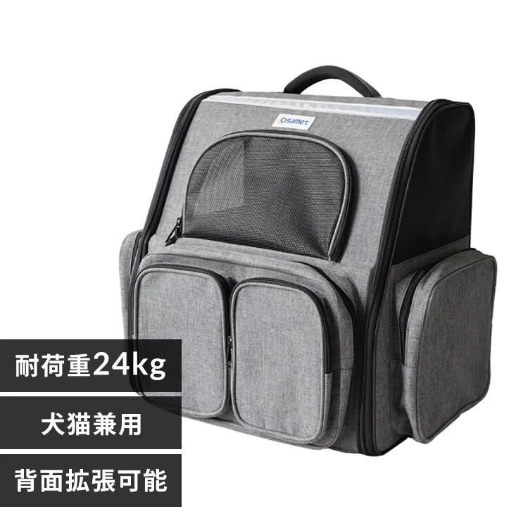 �ǉ����i�T���l�C��
