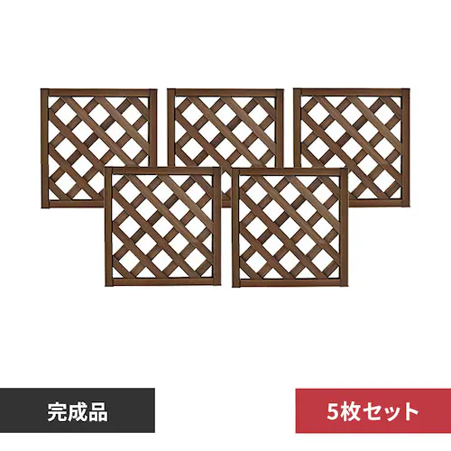 レシナ-g ラティス9090 5枚セット ウォルナット ウォルナット【時間指定不可】【代引不可】【同梱不可】_0