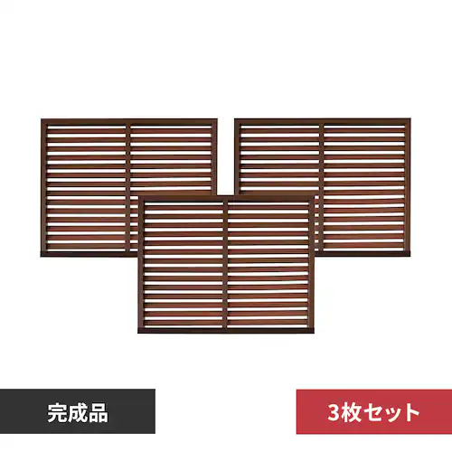 レシナgルーバー9012 3枚セット ウォルナット ウォルナット【時間指定不可】【代引不可】【同梱不可】_0