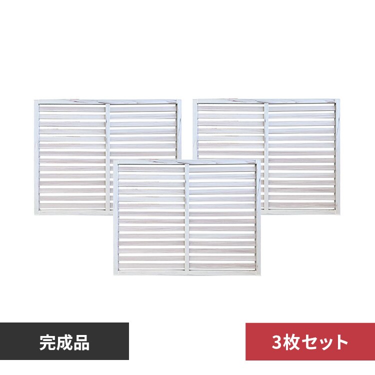 �ǉ����i�T���l�C��
