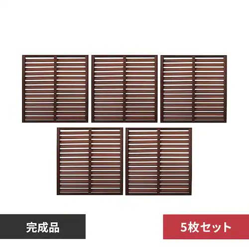 レシナgルーバー9090 5枚セット ウォルナット ウォルナット【時間指定不可】【代引不可】【同梱不可】_0