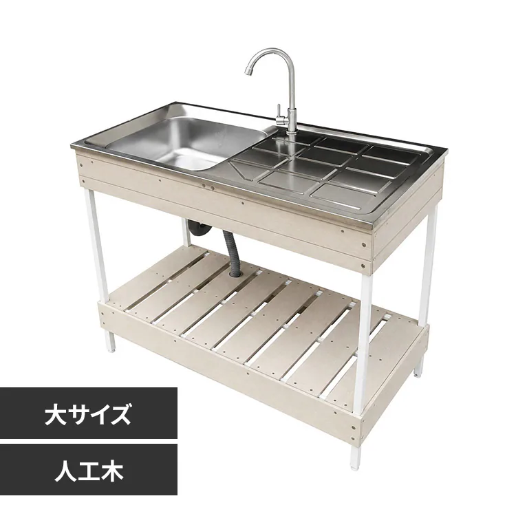 �ǉ����i�T���l�C��