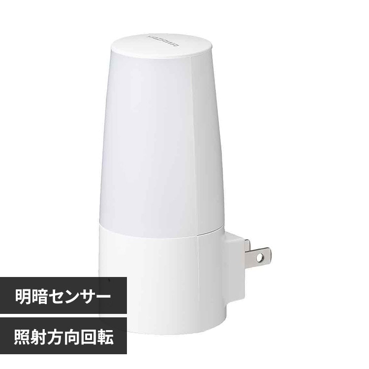 �Ǝ˕�����]���ÃZ���T�[���C�g NASC75WH
