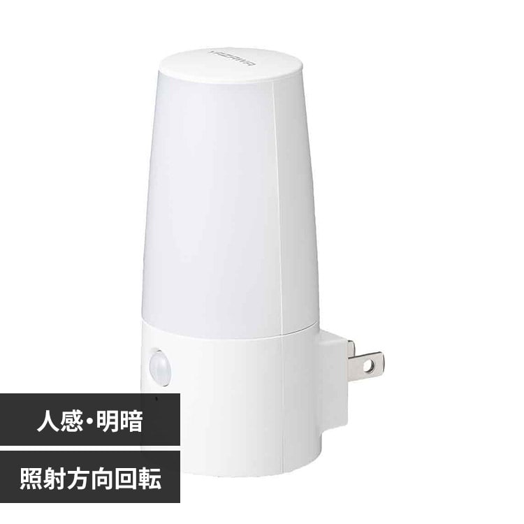 �Ǝ˕�����]���Ðl���Z���T�[���C�g NASMC74WH