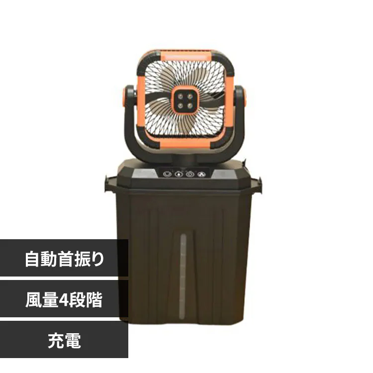 �ǉ����i�T���l�C��