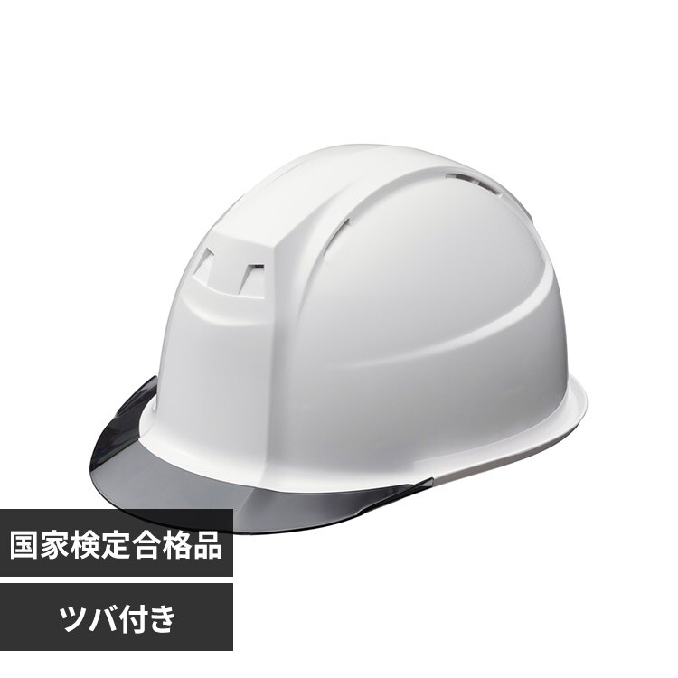 KAGA HELMET Fo IIII �q�[�g�K�[�h KGFo-1F-T