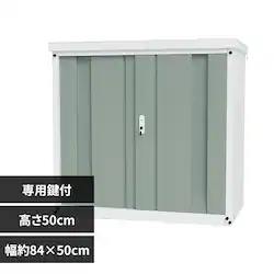 スチール収納庫 HIR88-SAG セージグリーン