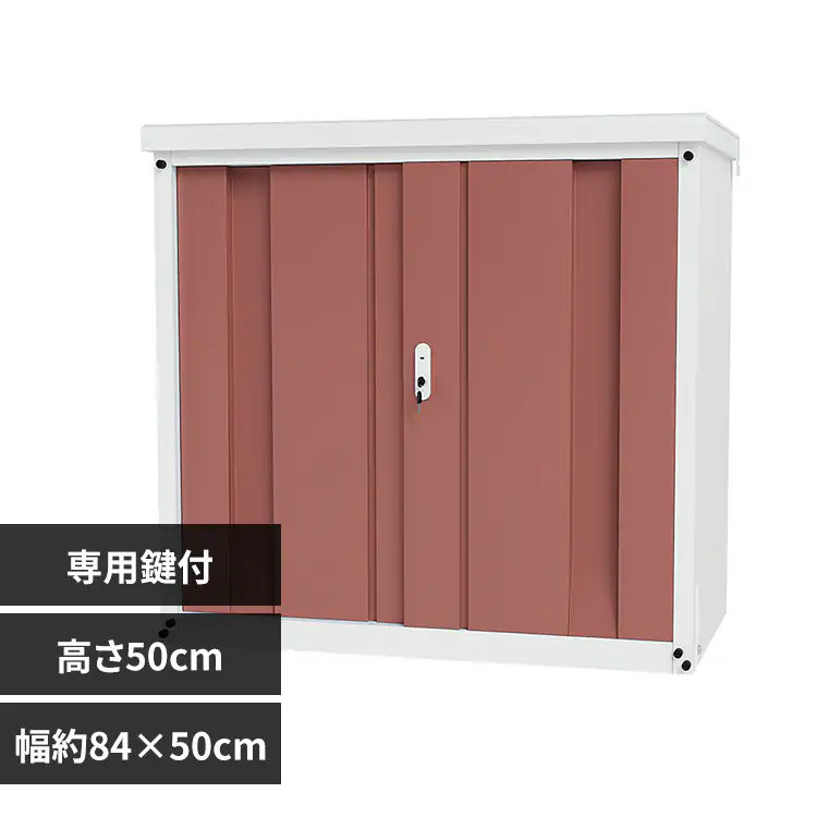 �ǉ����i�T���l�C��