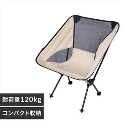 �y�󂠂�z�y2�Z�b�g�z�A���~�`�F�A ALCH-5662 �^�� 